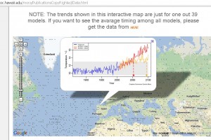 O planeta aproxima-se do ponto de não retorno do aquecimento global