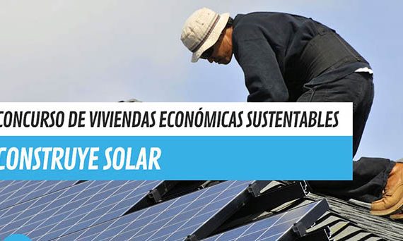 Aberto o concurso de casas sustentáveis, para estudantes latino-americanos