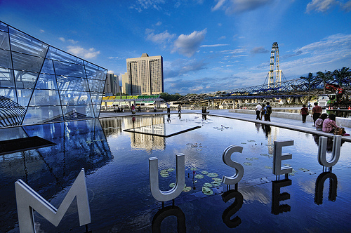 Marketing para museus