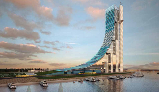 Argentina anuncia a construção do edifício mais alto da América Latina