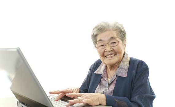 Granada vai sediar congresso sobre formação virtual e acessibilidade