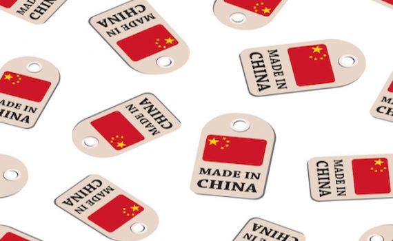 A transformação do “Made in China”
