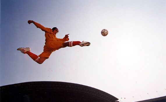 Efectos del entrenamiento de fuerza en salto vertical