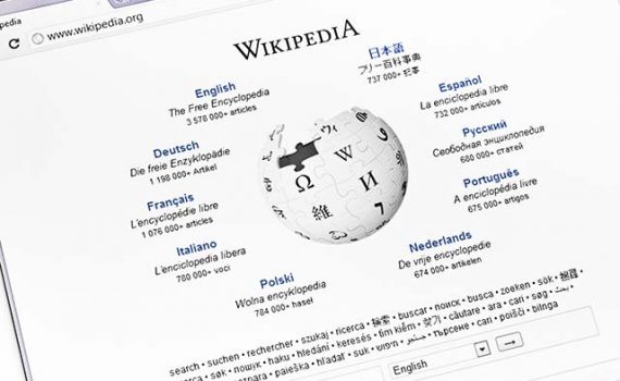 Wikipedia como recurso en las universidades
