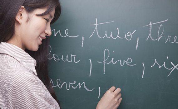 Formación y desarrollo profesional de profesores